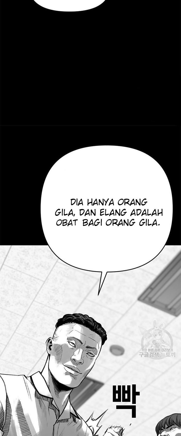 Switch Chapter 20.1 Gambar 65