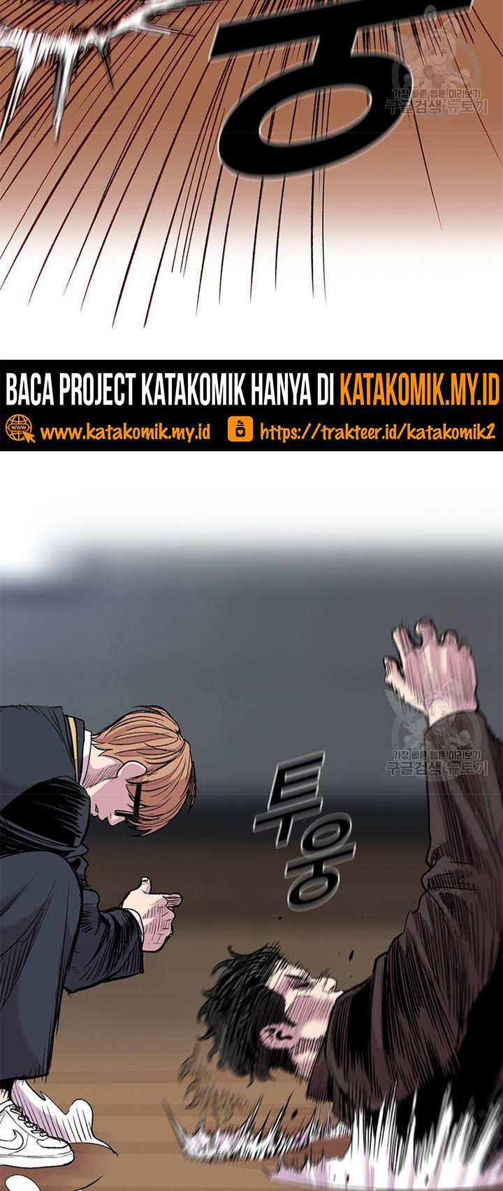 Switch Chapter 19.2 Gambar 28