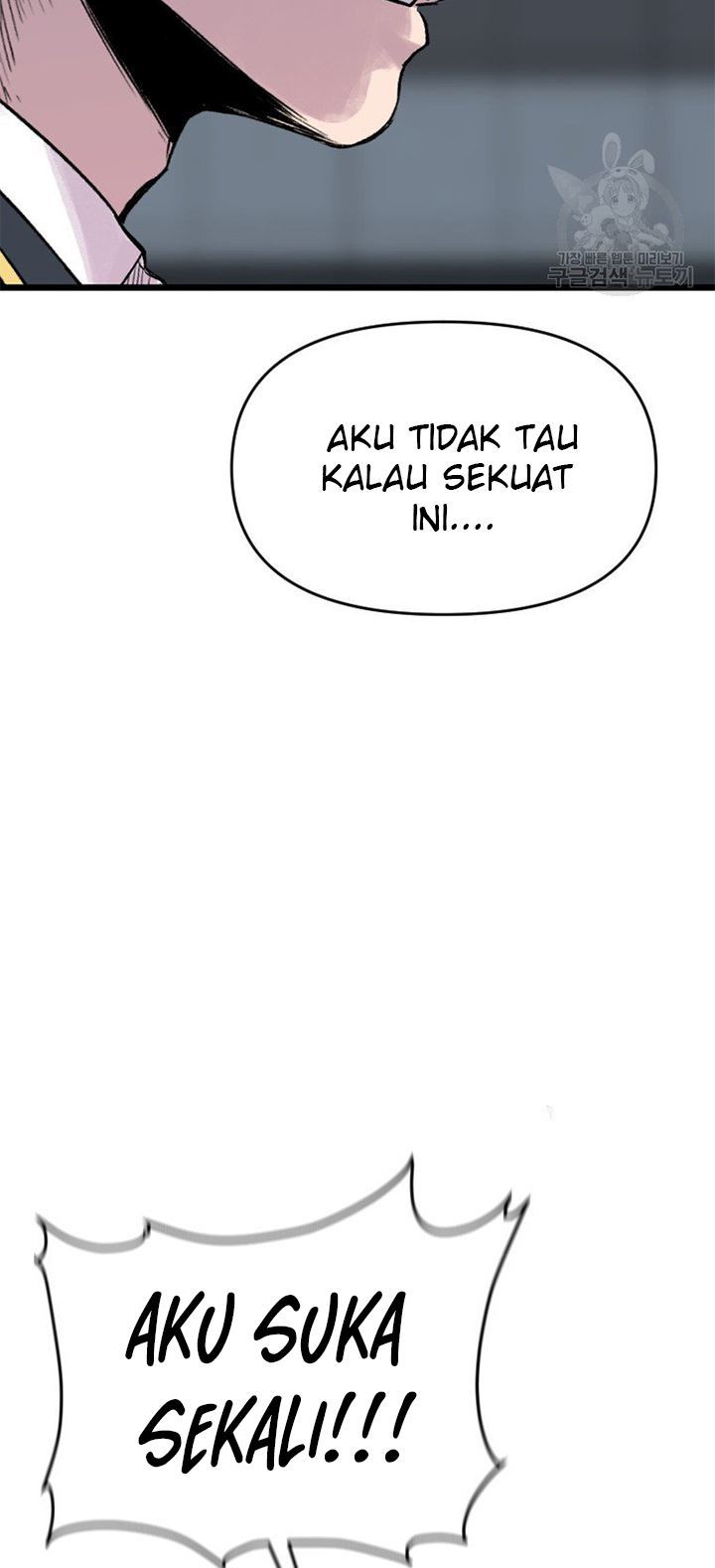 Switch Chapter 19.2 Gambar 51