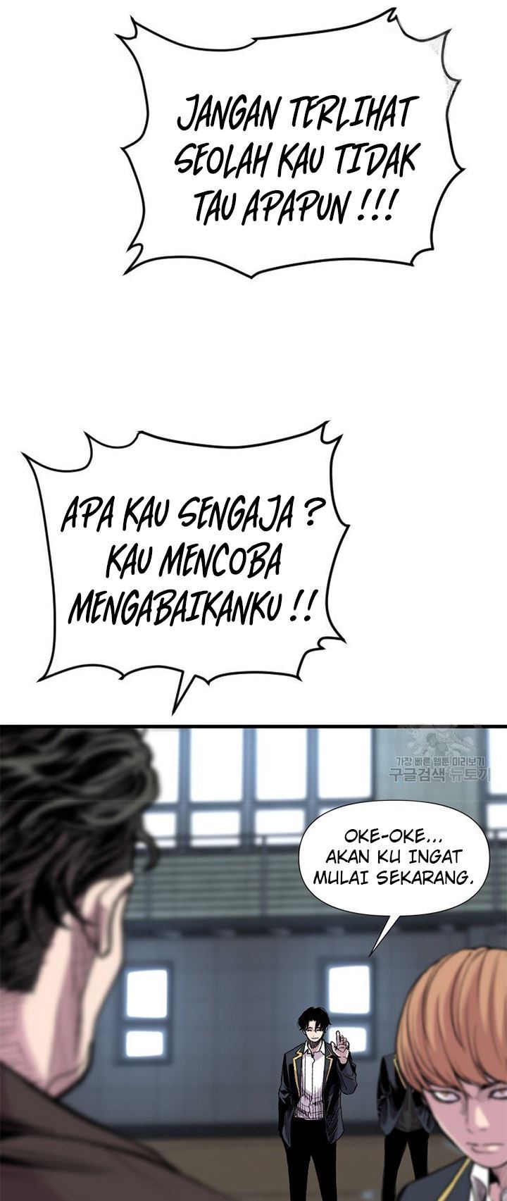 Switch Chapter 19.1 Gambar 33