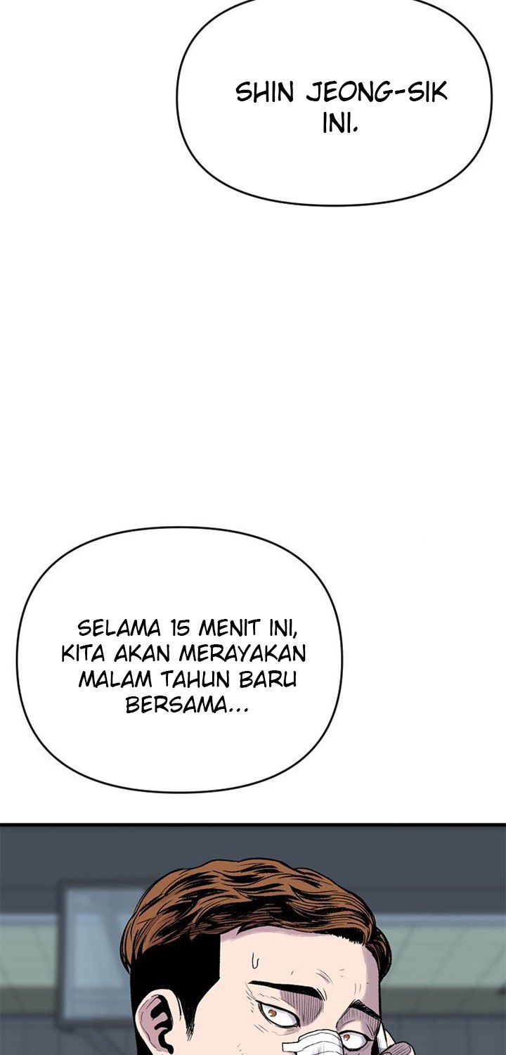 Switch Chapter 17.1 Gambar 58