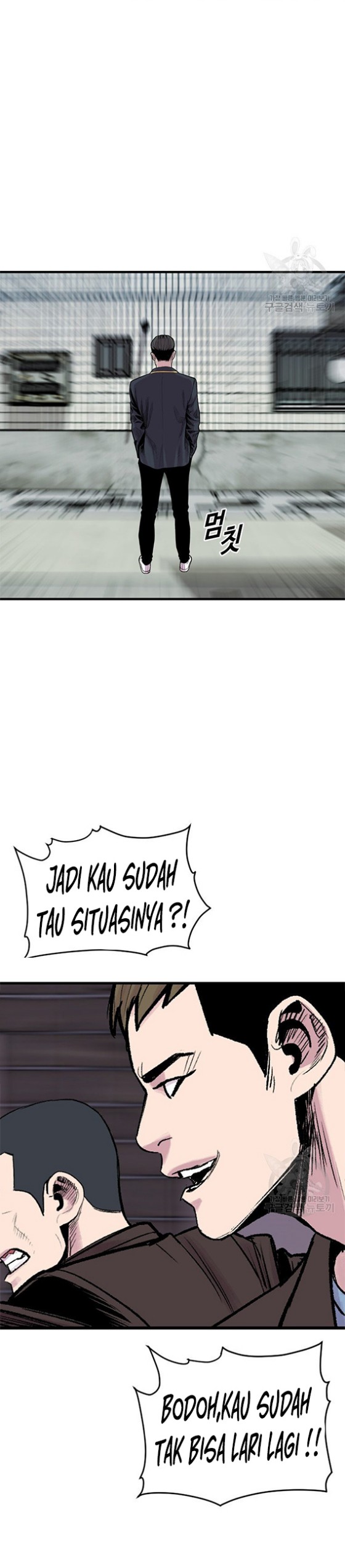 Switch Chapter 16.1 Gambar 11