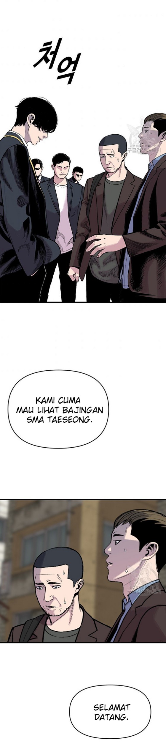 Switch Chapter 16.1 Gambar 19