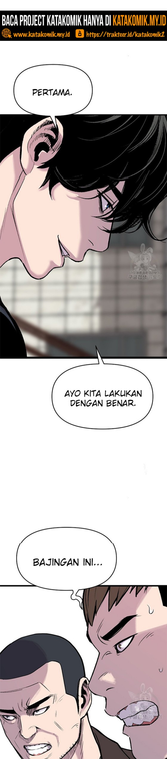 Switch Chapter 16.1 Gambar 20