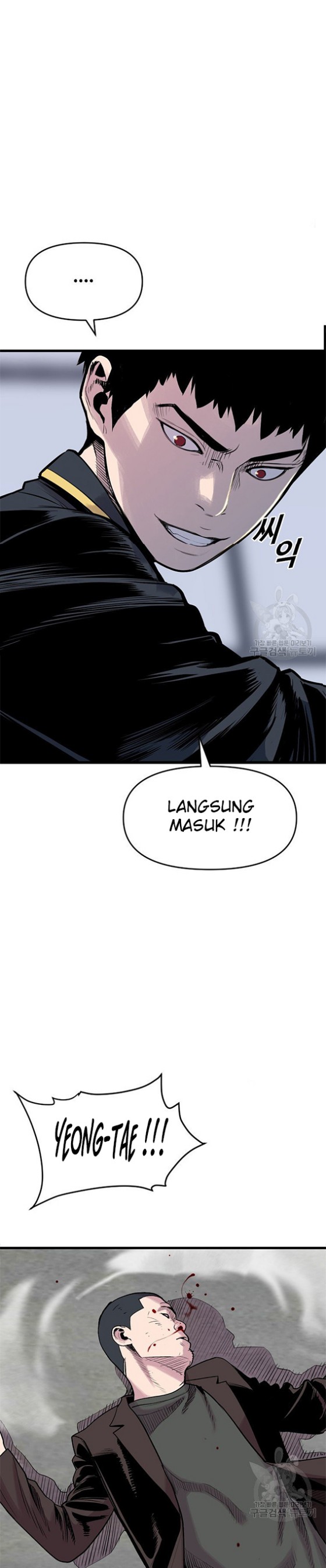 Switch Chapter 16.1 Gambar 27