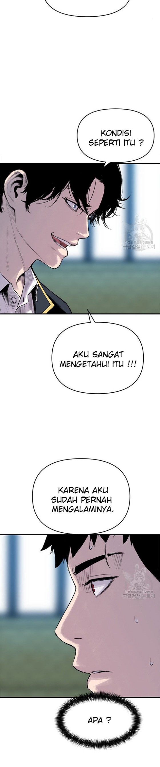 Switch Chapter 15.1 Gambar 11