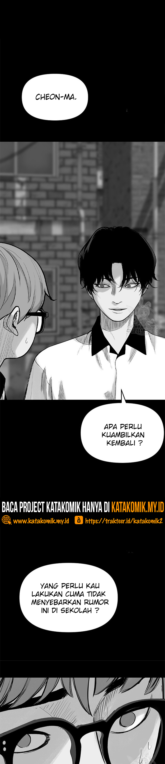 Switch Chapter 14.2 Gambar 16