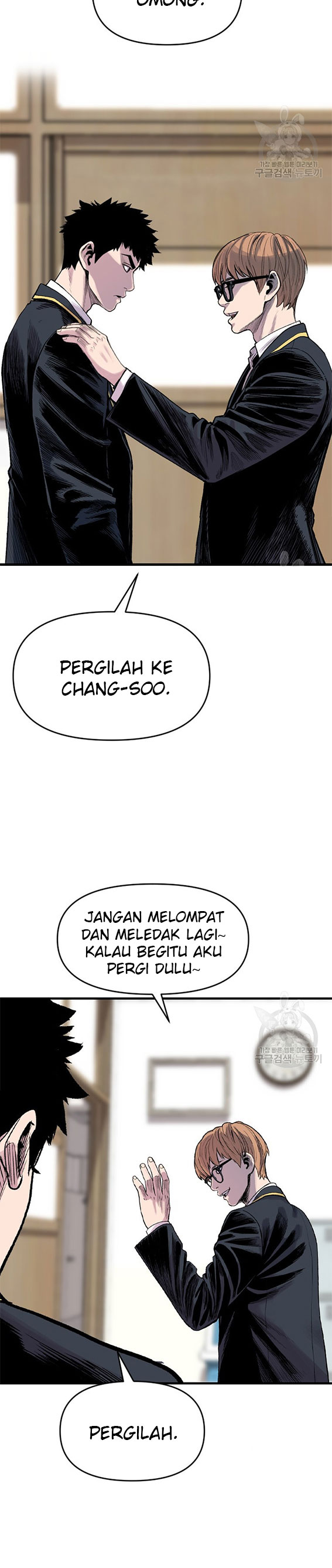 Switch Chapter 13.2 Gambar 15