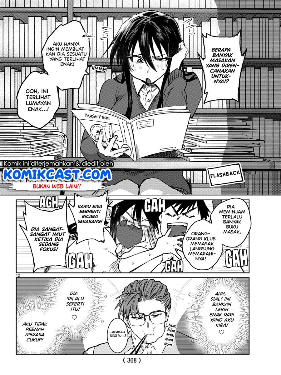 Do Chokkyuu Kareshi x Kanojo Chapter 35 Gambar 13