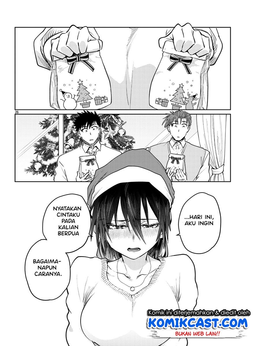 Do Chokkyuu Kareshi x Kanojo Chapter 35 Gambar 26