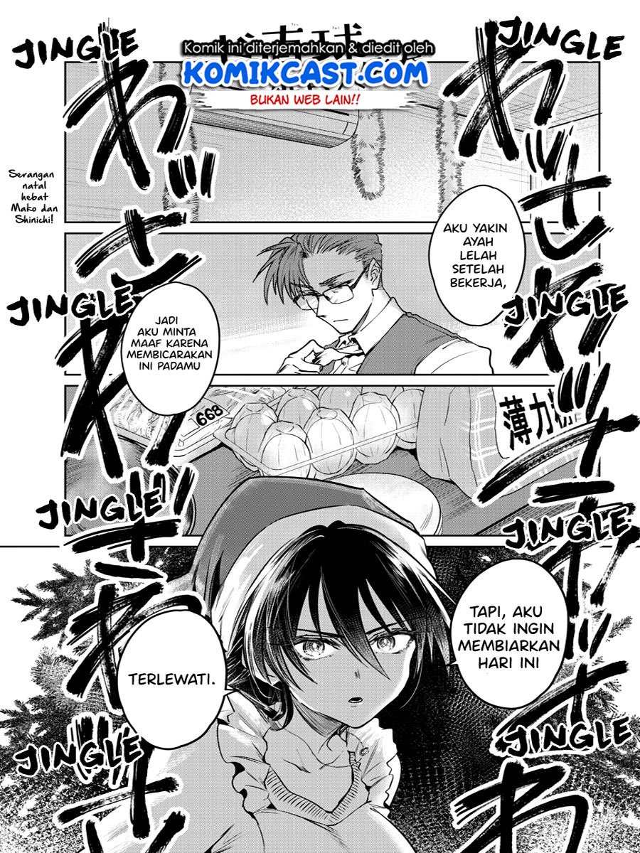 Do Chokkyuu Kareshi x Kanojo Chapter 35 Gambar 3