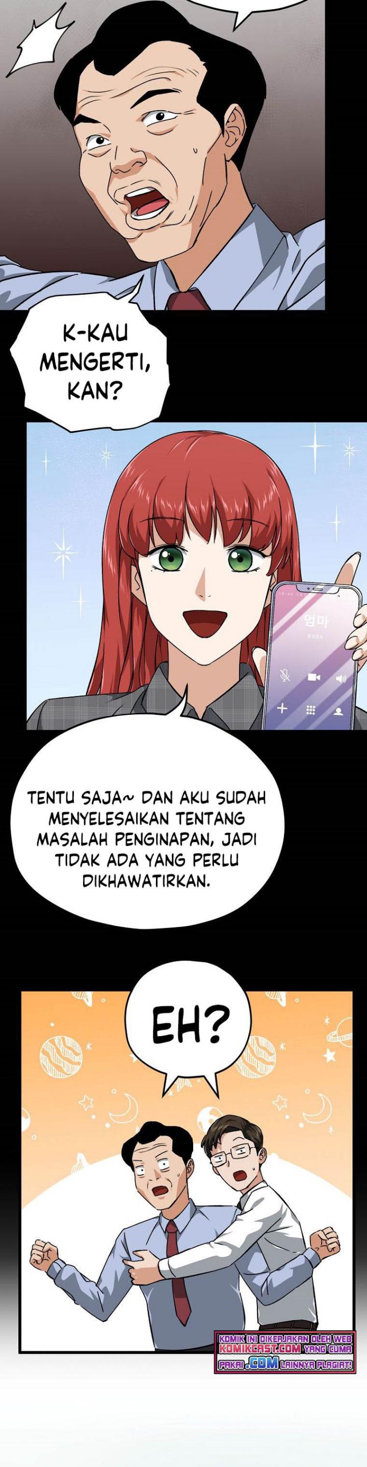 My Dad Is Too Strong Chapter 78 Gambar 12