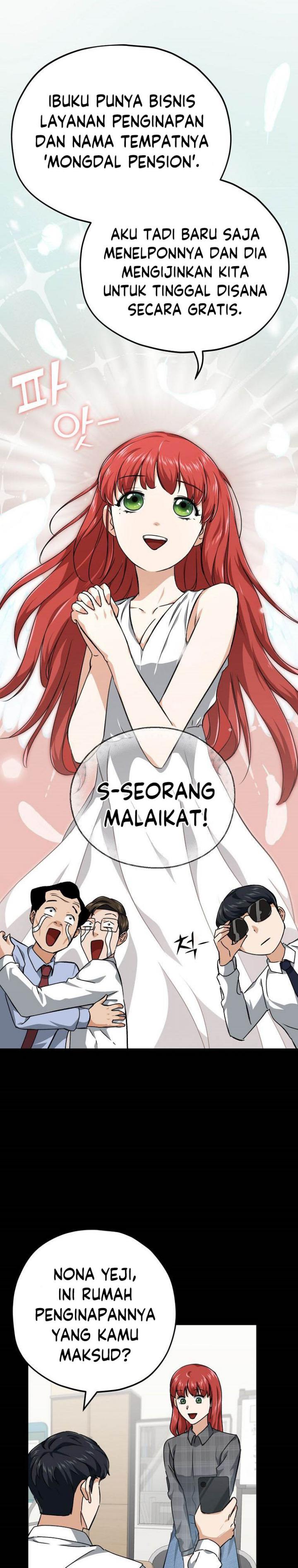 My Dad Is Too Strong Chapter 78 Gambar 13