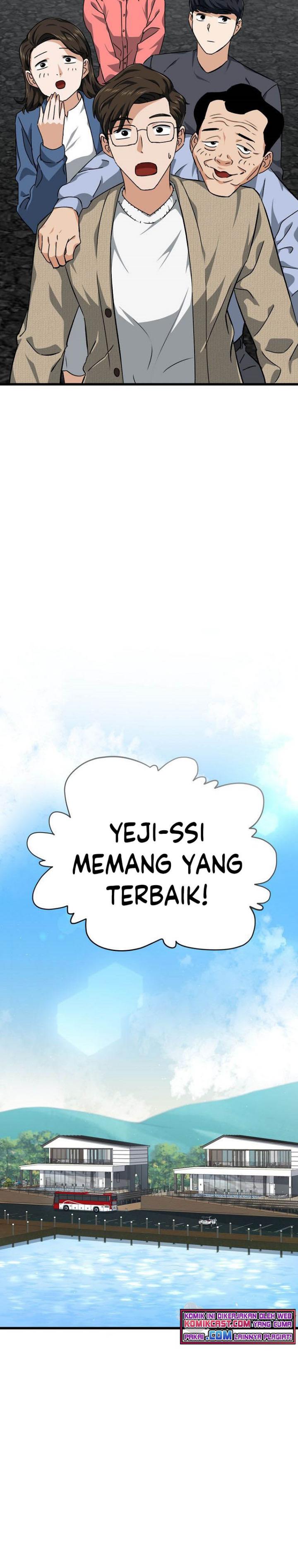 My Dad Is Too Strong Chapter 78 Gambar 17