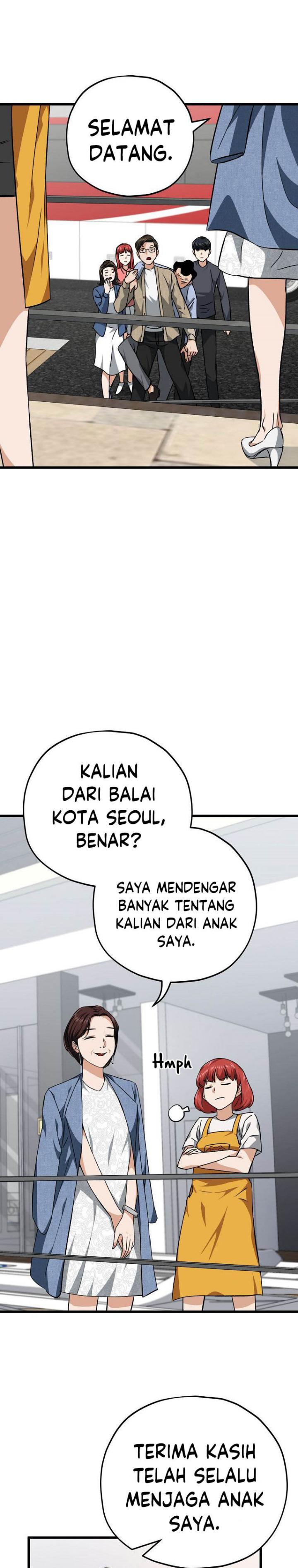 My Dad Is Too Strong Chapter 78 Gambar 18