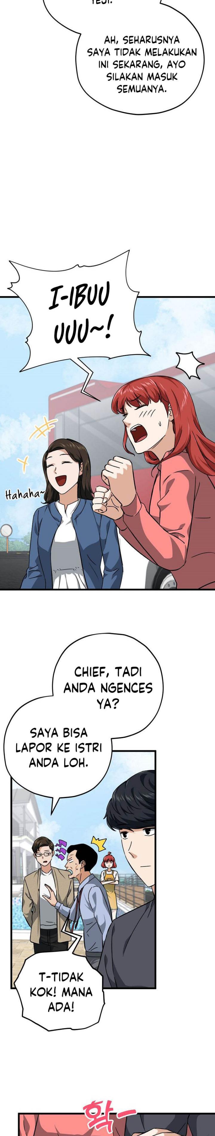 My Dad Is Too Strong Chapter 78 Gambar 20