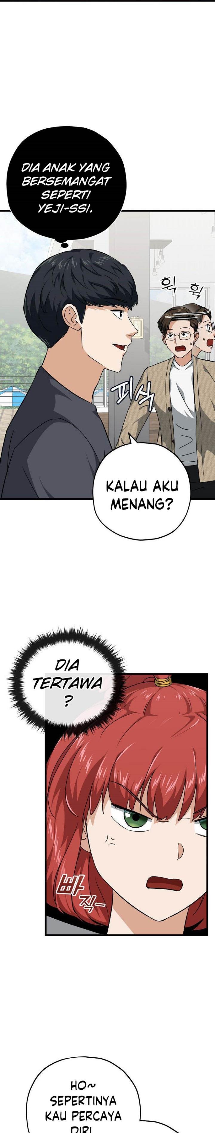 My Dad Is Too Strong Chapter 78 Gambar 29