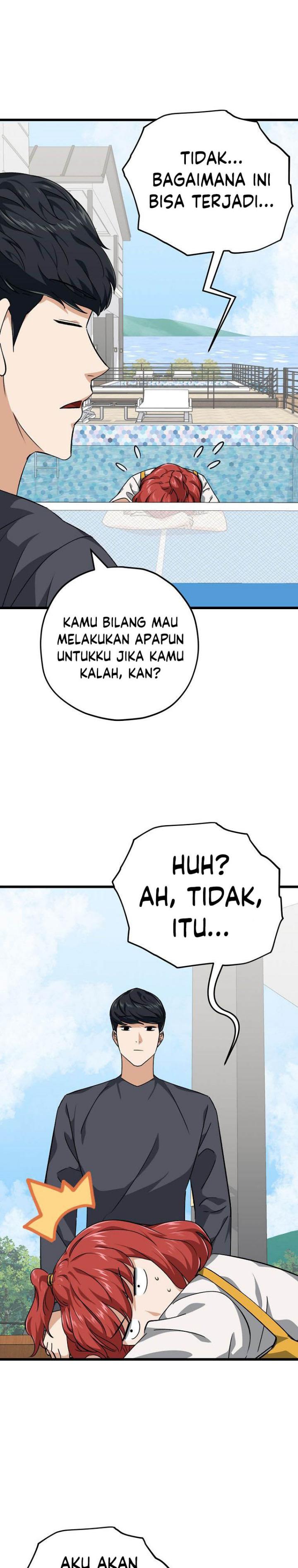 My Dad Is Too Strong Chapter 78 Gambar 37