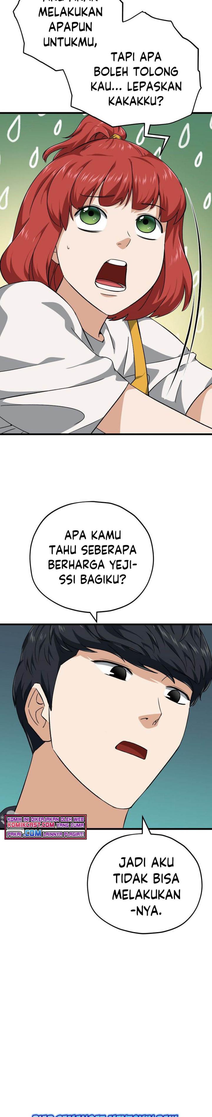 My Dad Is Too Strong Chapter 78 Gambar 38