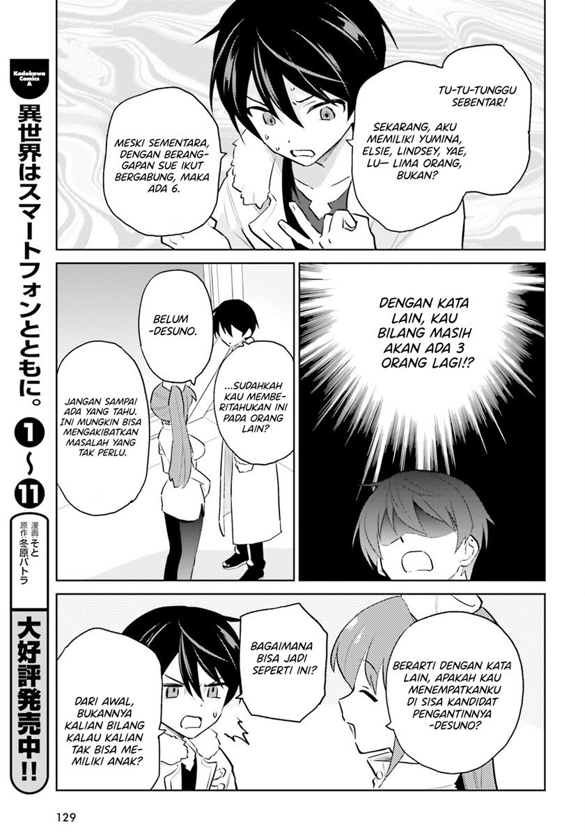 Isekai wa Smartphone to Tomo ni. Chapter 66 Gambar 8