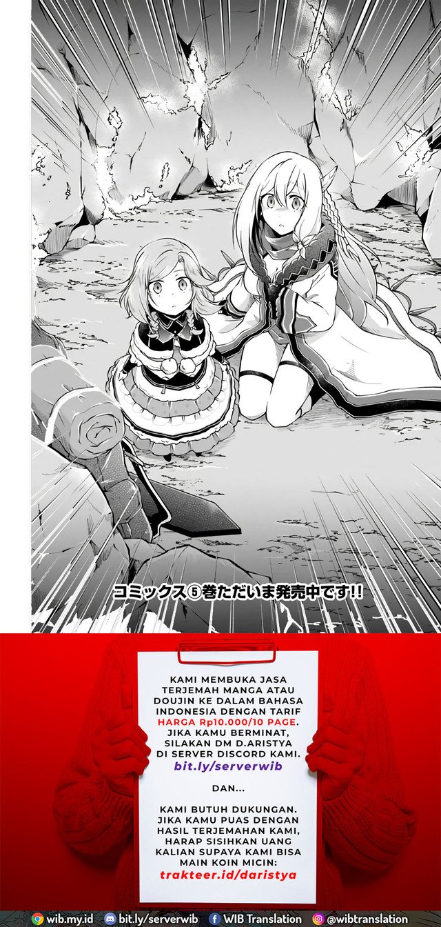 Isekai Cheat Survival Meshi Chapter 27 Gambar 35