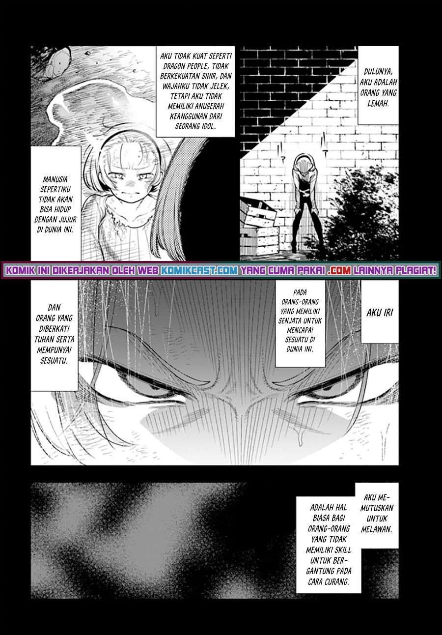 The Adventurers That Don’t Believe In Humanity Will Save The World Chapter 33 Gambar 3