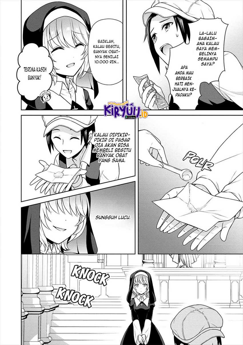 Cheat Kusushi no Slow Life: Isekai ni Tsukurou Drugstore Chapter 29 Gambar 11