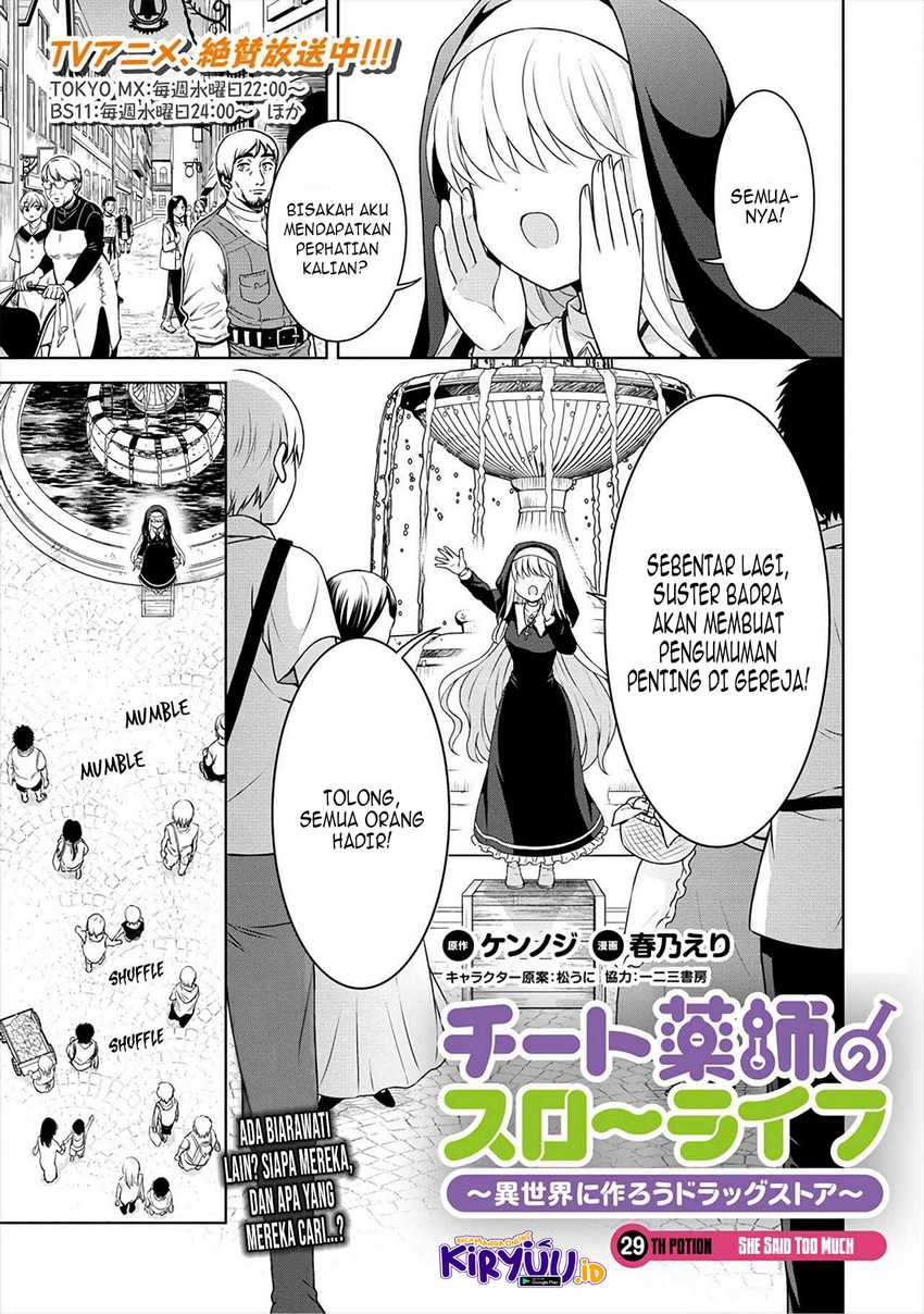 Cheat Kusushi no Slow Life: Isekai ni Tsukurou Drugstore Chapter 29 Gambar 4