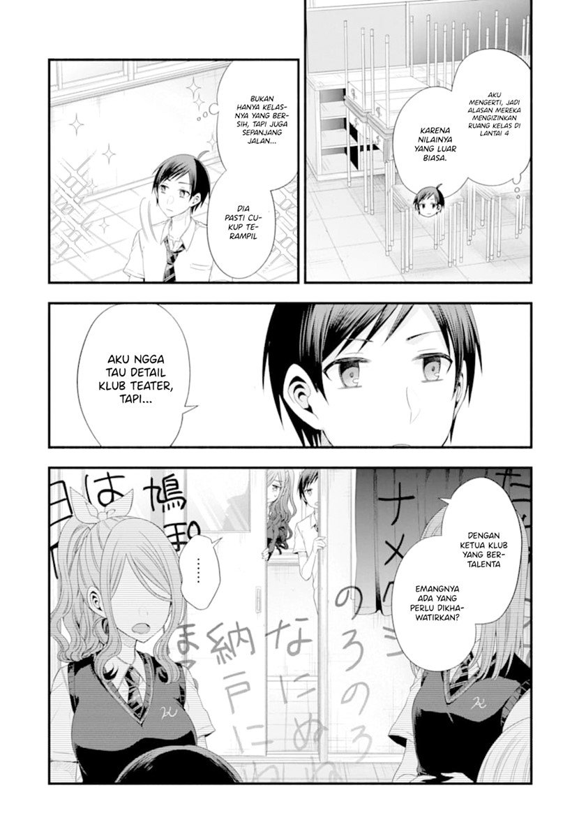 Tomodachi no Imouto ga Ore ni Dake Uzai Chapter 14 Gambar 11