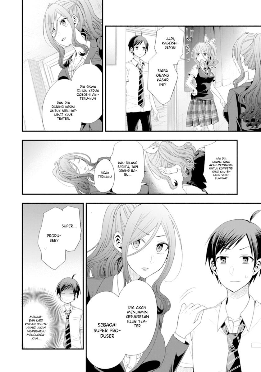 Tomodachi no Imouto ga Ore ni Dake Uzai Chapter 14 Gambar 19