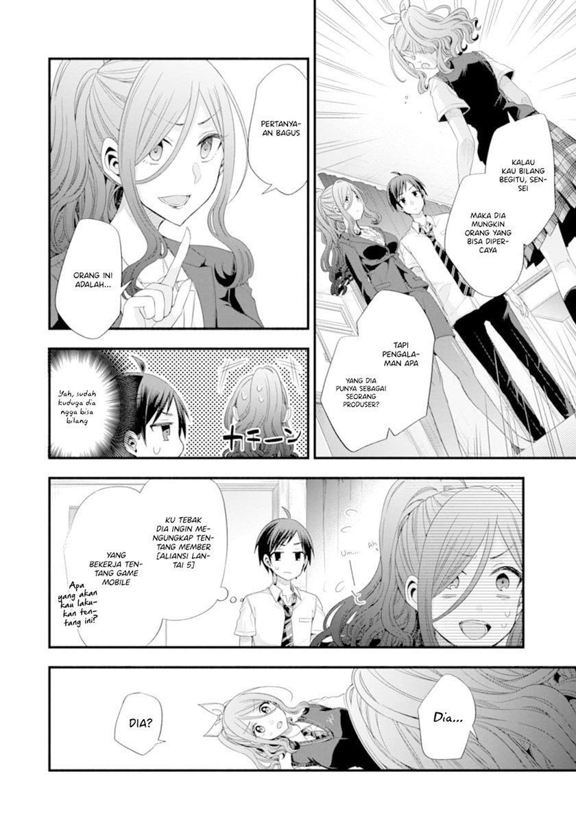 Tomodachi no Imouto ga Ore ni Dake Uzai Chapter 14 Gambar 21