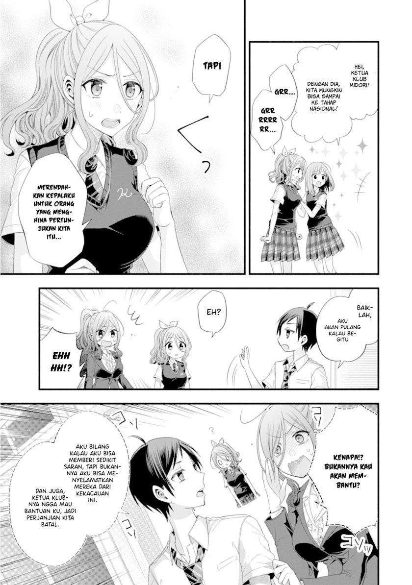 Tomodachi no Imouto ga Ore ni Dake Uzai Chapter 14 Gambar 24