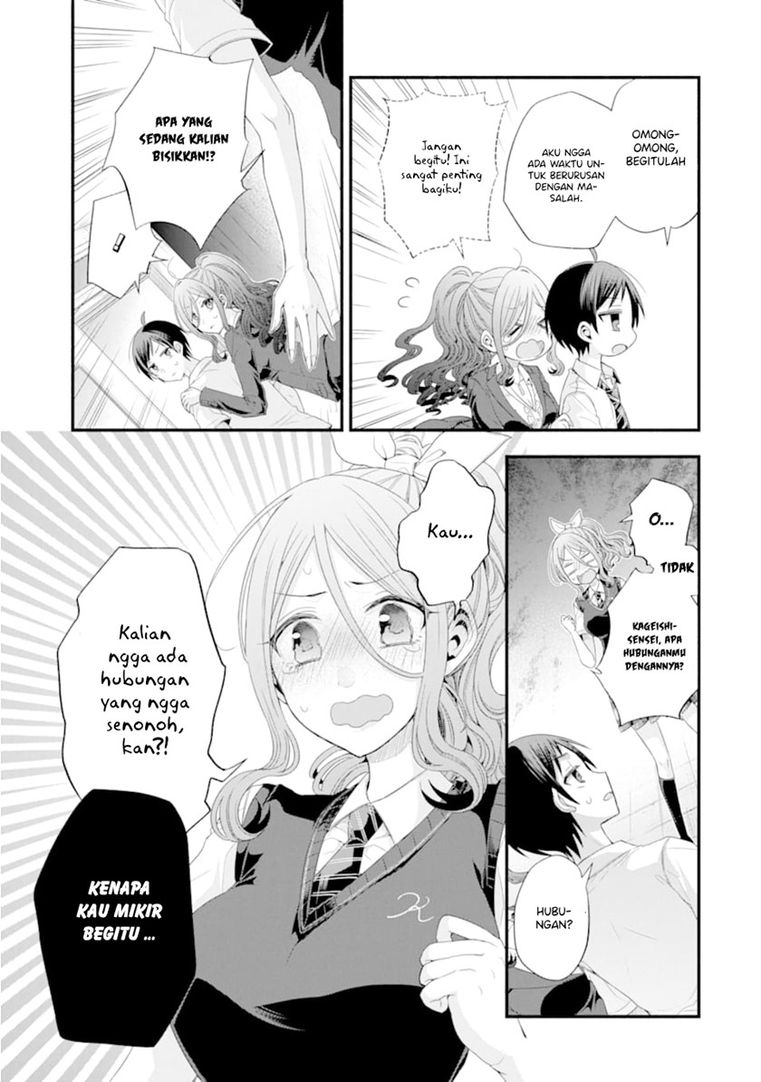 Tomodachi no Imouto ga Ore ni Dake Uzai Chapter 14 Gambar 26