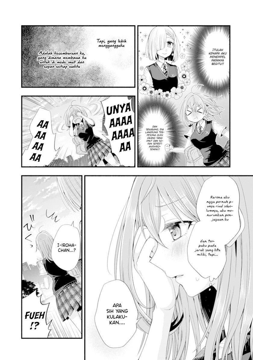 Tomodachi no Imouto ga Ore ni Dake Uzai Chapter 14 Gambar 31