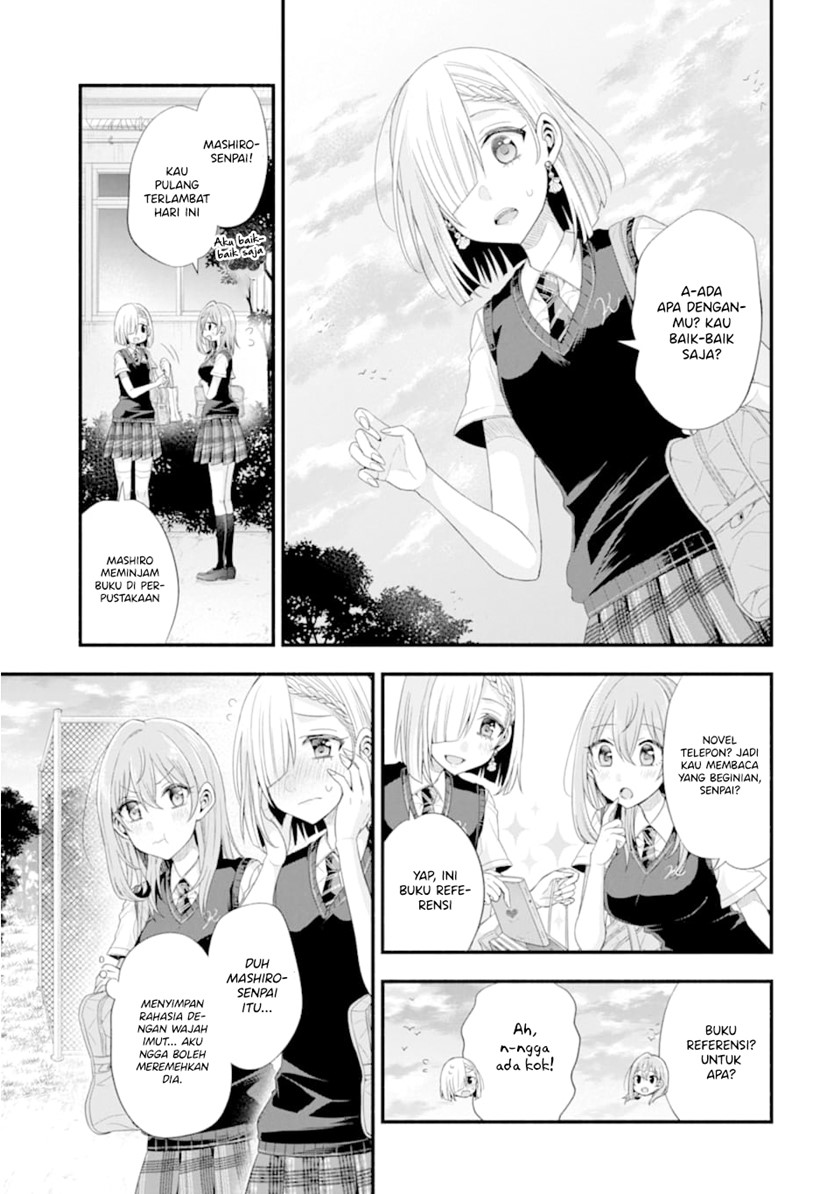 Tomodachi no Imouto ga Ore ni Dake Uzai Chapter 14 Gambar 32