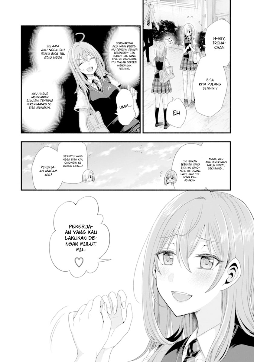 Tomodachi no Imouto ga Ore ni Dake Uzai Chapter 14 Gambar 33