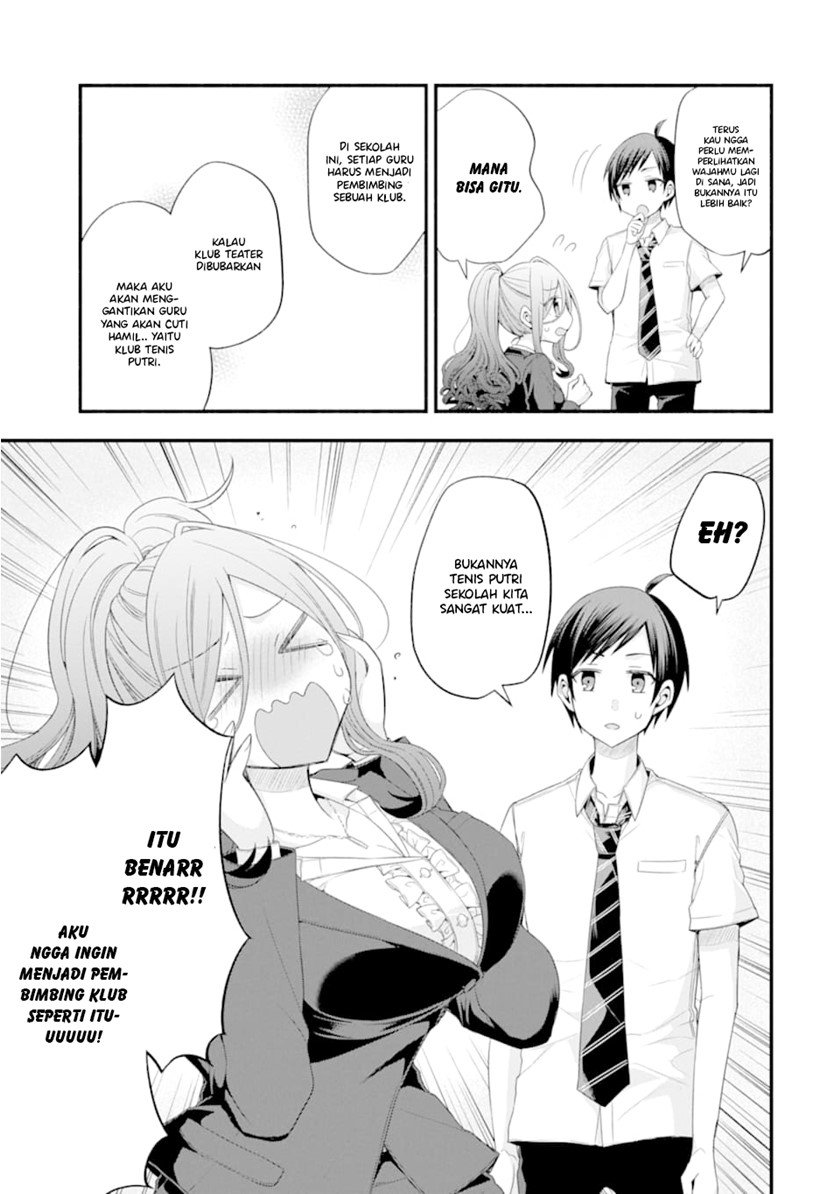 Tomodachi no Imouto ga Ore ni Dake Uzai Chapter 14 Gambar 6