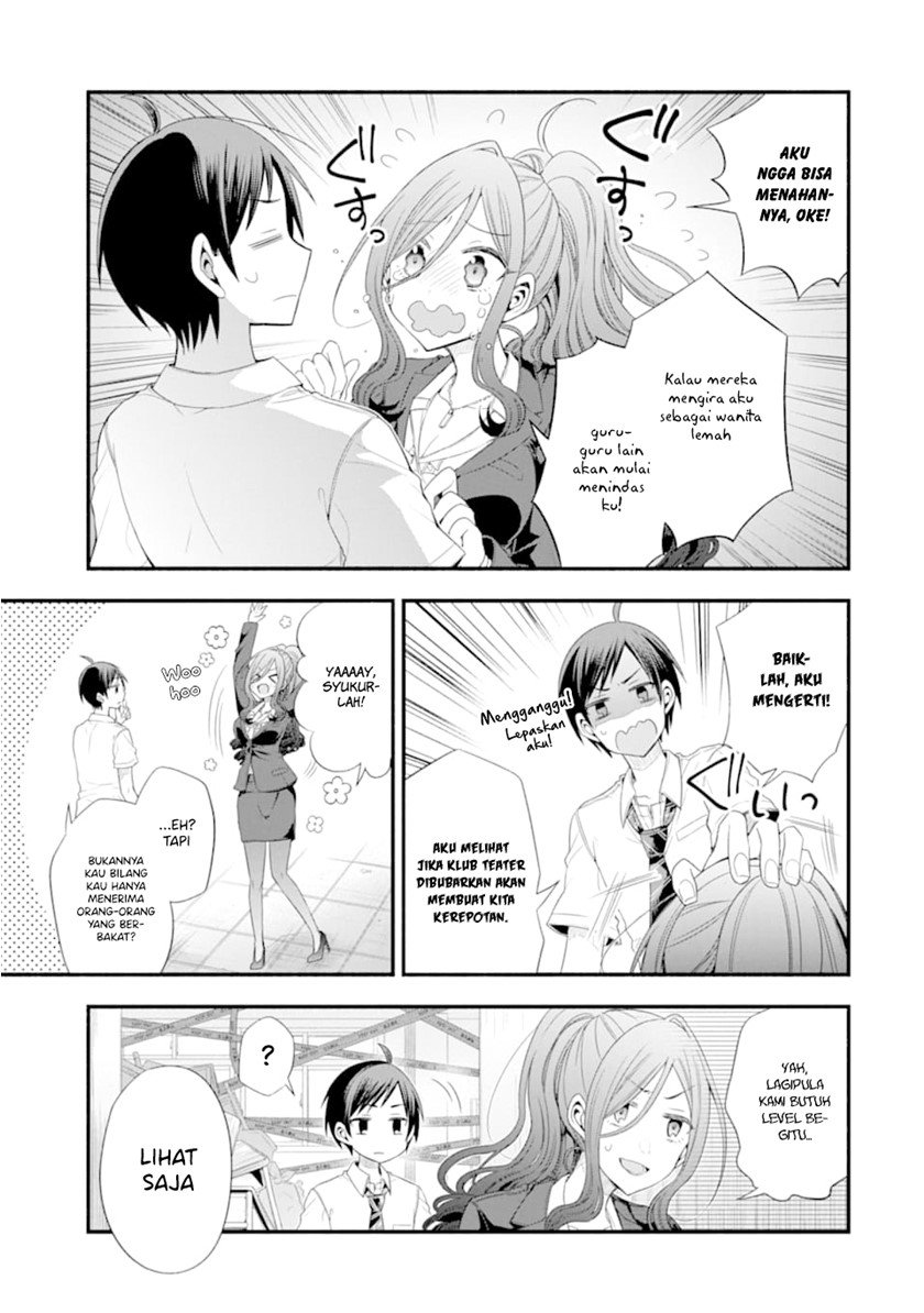 Tomodachi no Imouto ga Ore ni Dake Uzai Chapter 14 Gambar 8