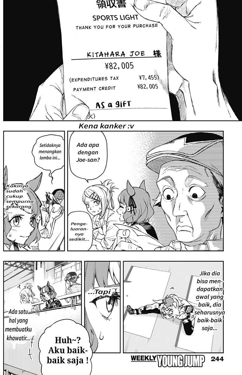 Uma Musume: Cinderella Gray Chapter 4 Gambar 20