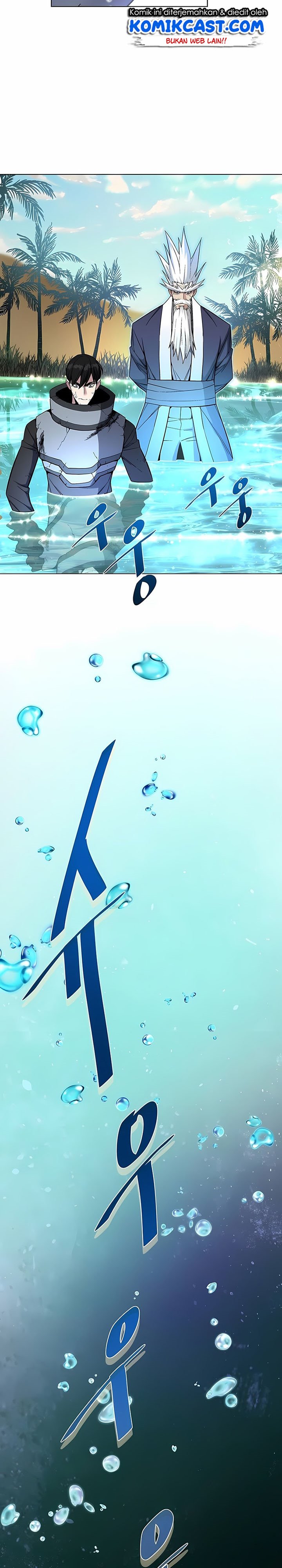 Heavenly Demon Instructor Chapter 40 Gambar 14