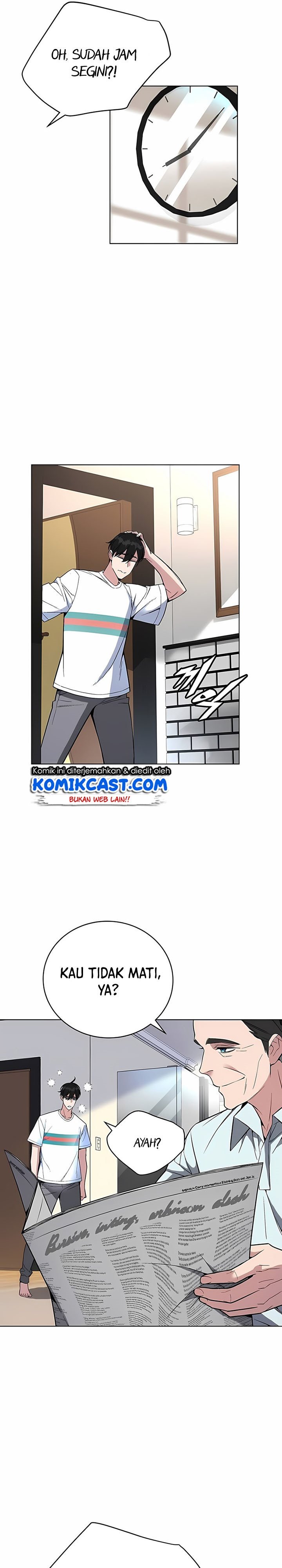 Heavenly Demon Instructor Chapter 40 Gambar 17
