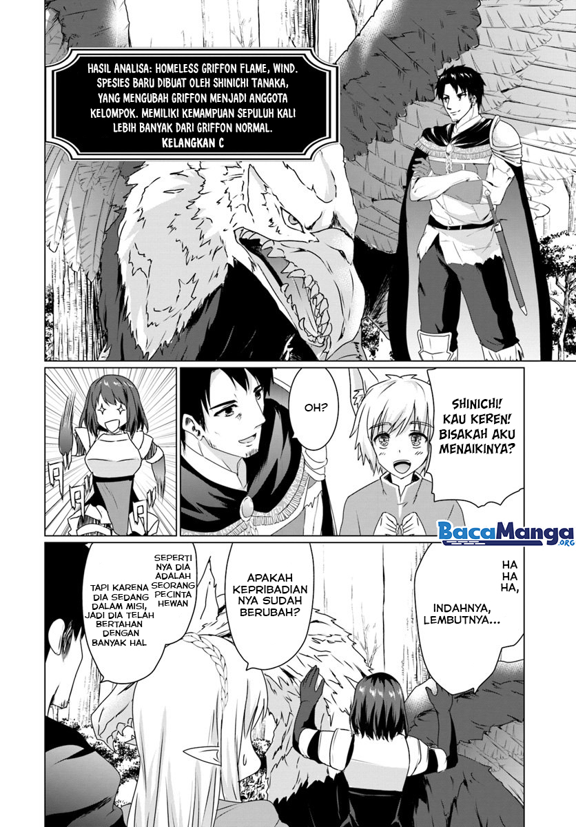 Homeless Tensei: Isekai De Jiyuu Sugiru Majutsu Jisoku Seikatsu Chapter 14.1 Gambar 17