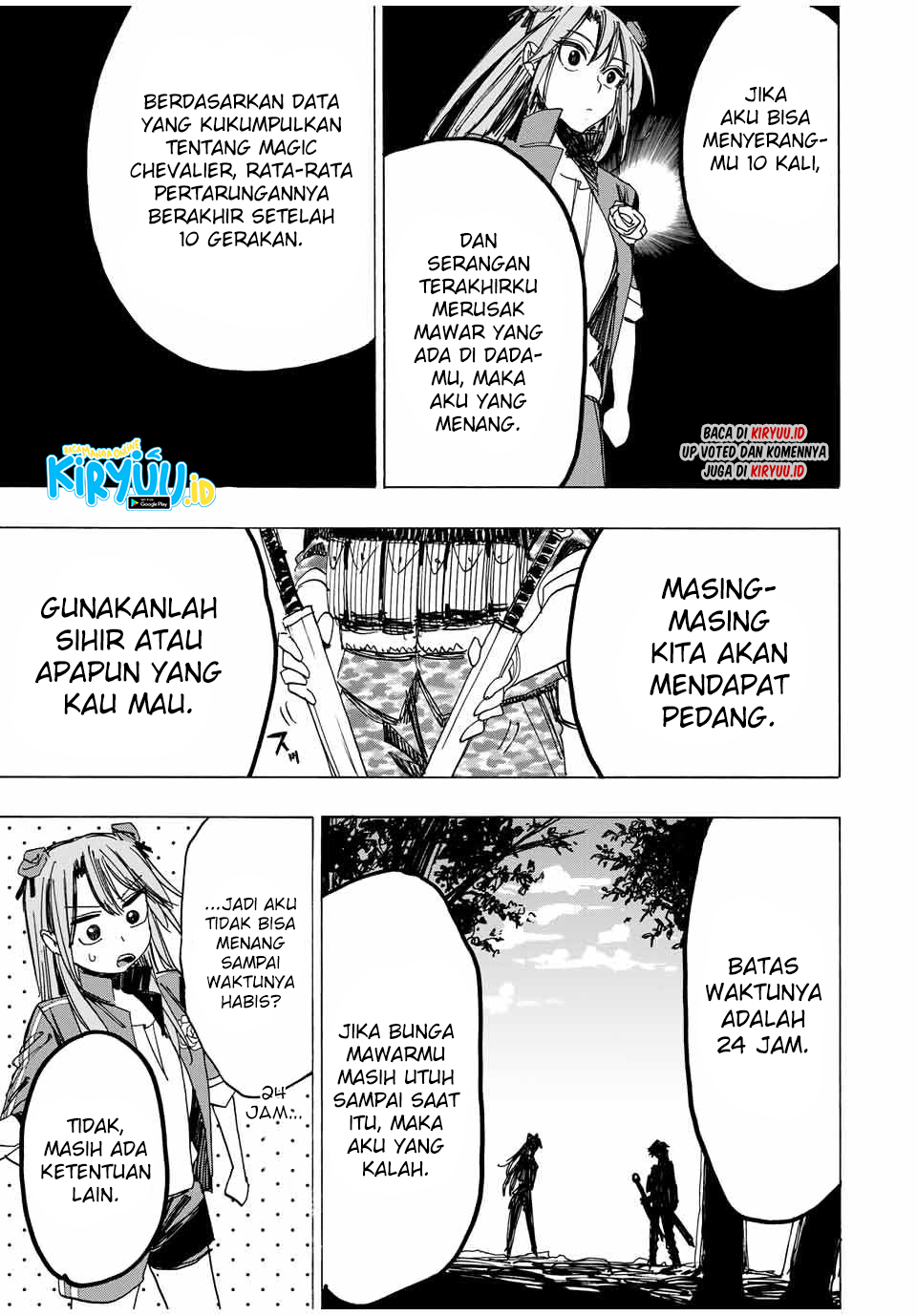 Hyouken no Majutsushi ga Sekai wo Suberu Sekai Saikyou no Majutsushi dearu Shounen wa, Majutsu Gakuin ni Nyuugaku Suru Chapter 39 Gambar 13