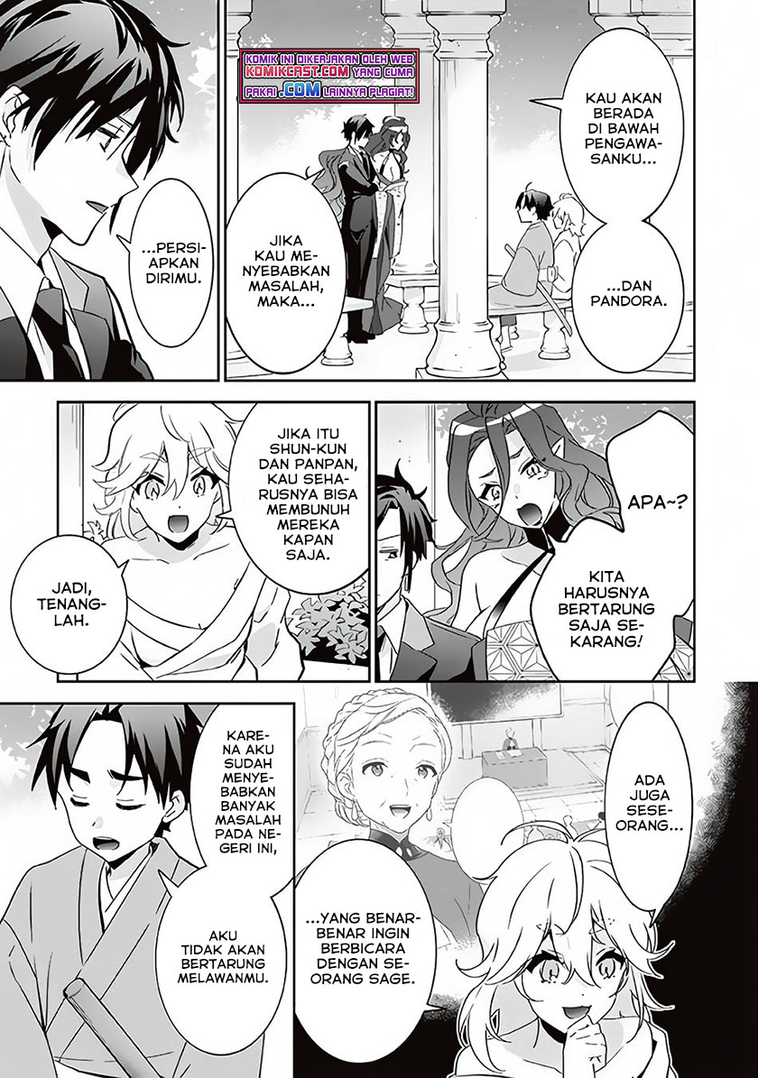 Jimina Ken Sei Wa Sore Demo Saikyoudesu Chapter 64 Gambar 16