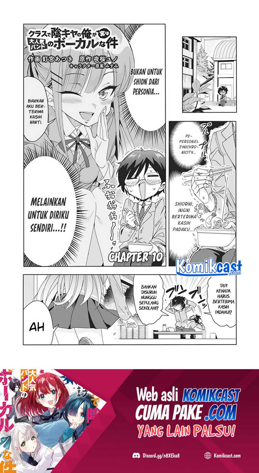 Baca Manga Class de Inkya no Ore ga Jitsu wa Daininki Band no Vocal na Ken Chapter 10 Gambar 2