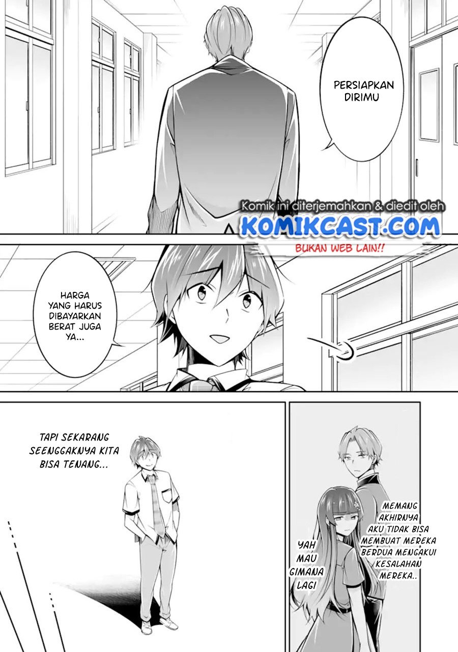 Chuuko demo Koi ga Shitai! Chapter 102 Gambar 10