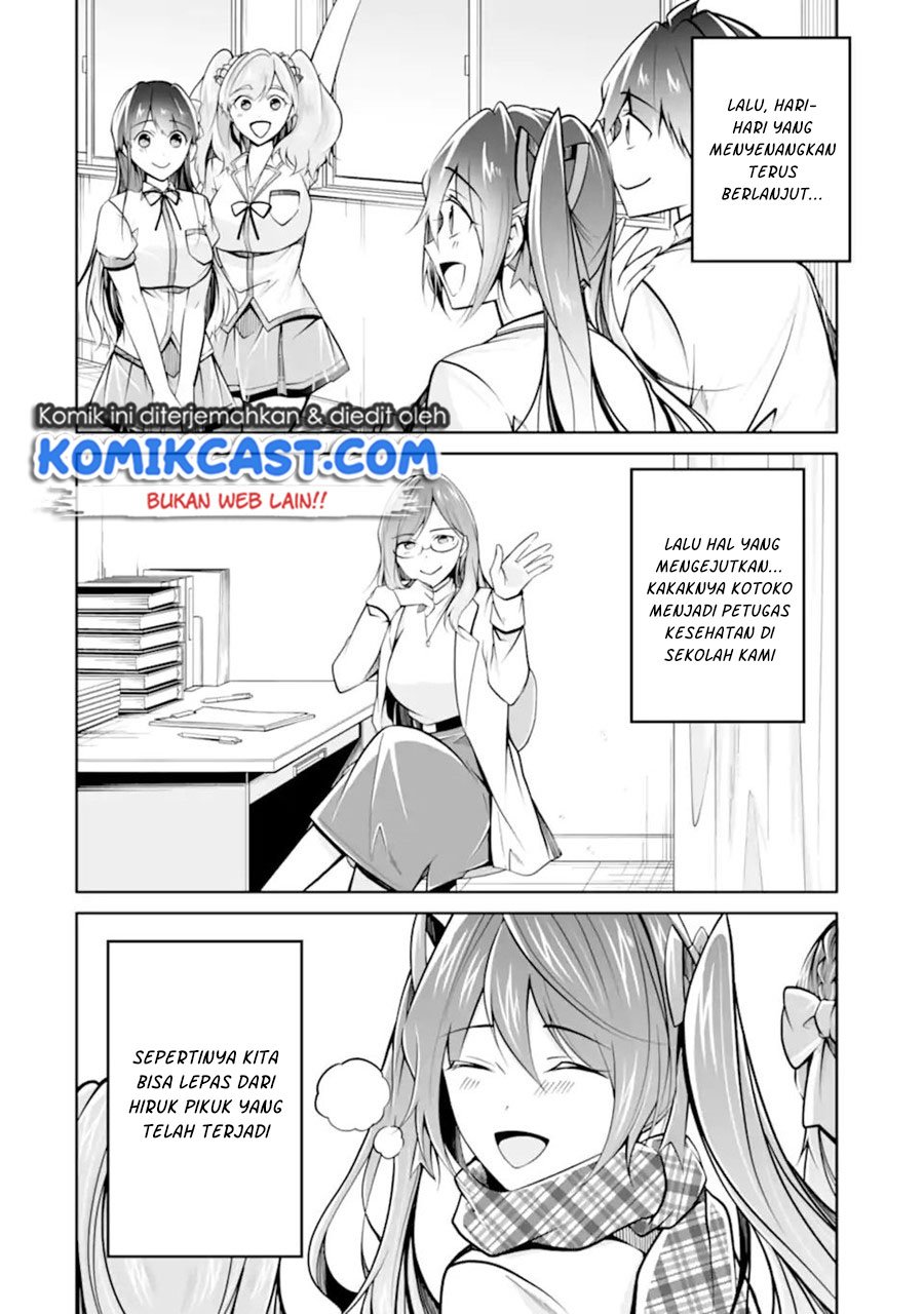 Chuuko demo Koi ga Shitai! Chapter 102 Gambar 11