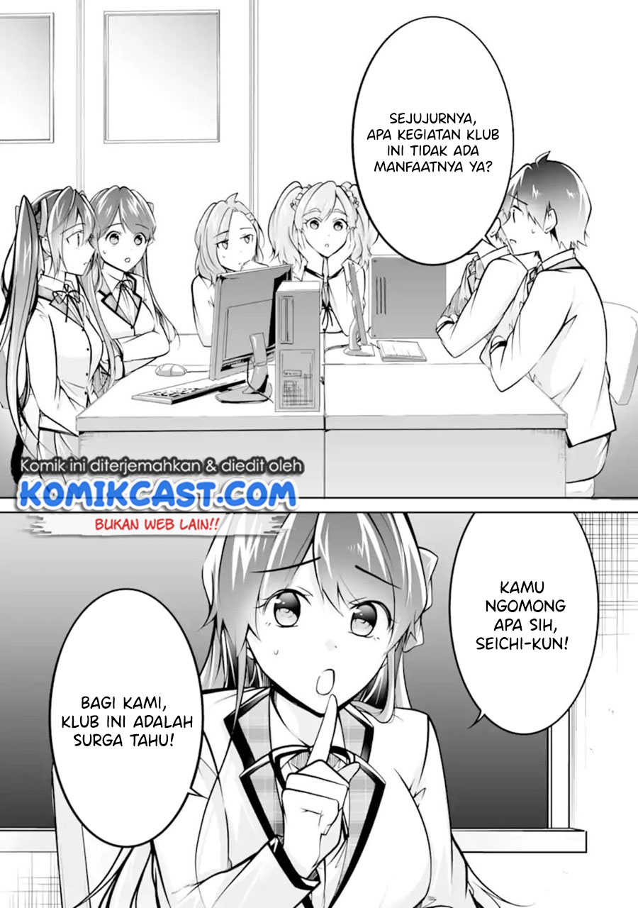 Chuuko demo Koi ga Shitai! Chapter 102 Gambar 17