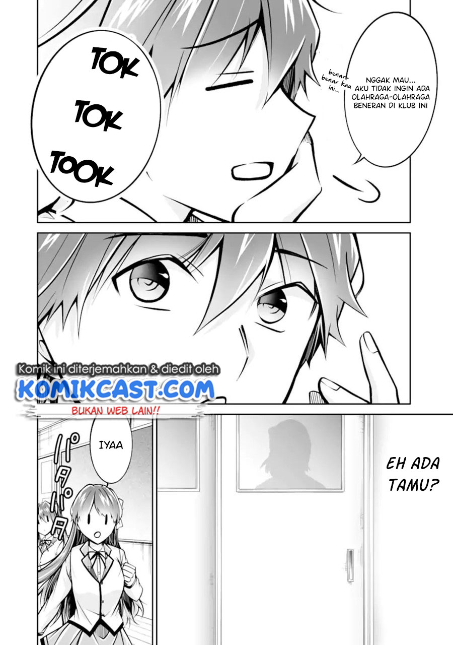 Chuuko demo Koi ga Shitai! Chapter 102 Gambar 19