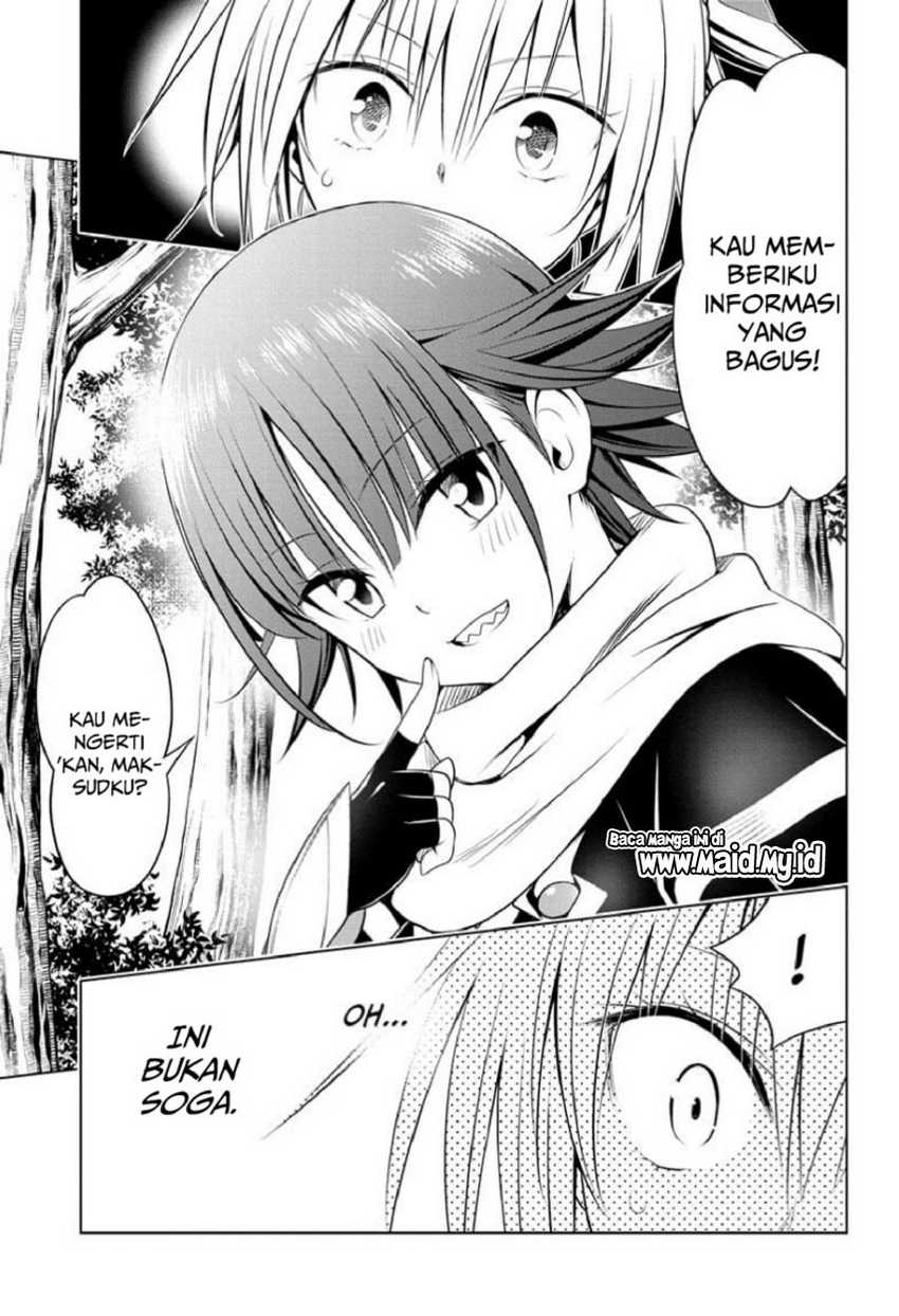 Ayakashi Triangle Chapter 84 Gambar 13